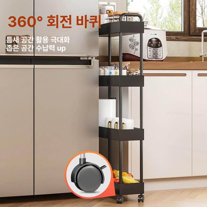 냉장고 틈새 수납장 슬라이딩 키큰장 이동식 26cm 블랙 5칸 수납선반 - 상세 이미지 4
