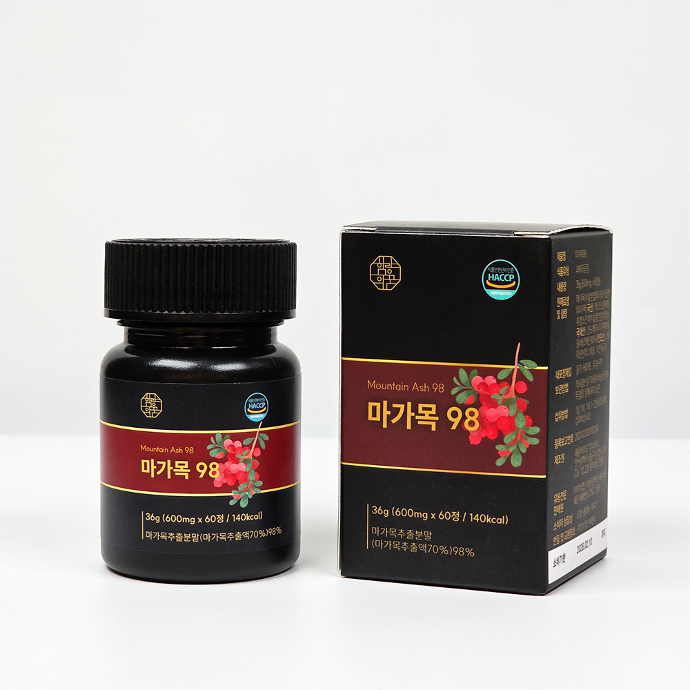 마가목 흑염소 진액 열매 추출물 마가목추출분말 98% 흙염소 - 상세 이미지 2
