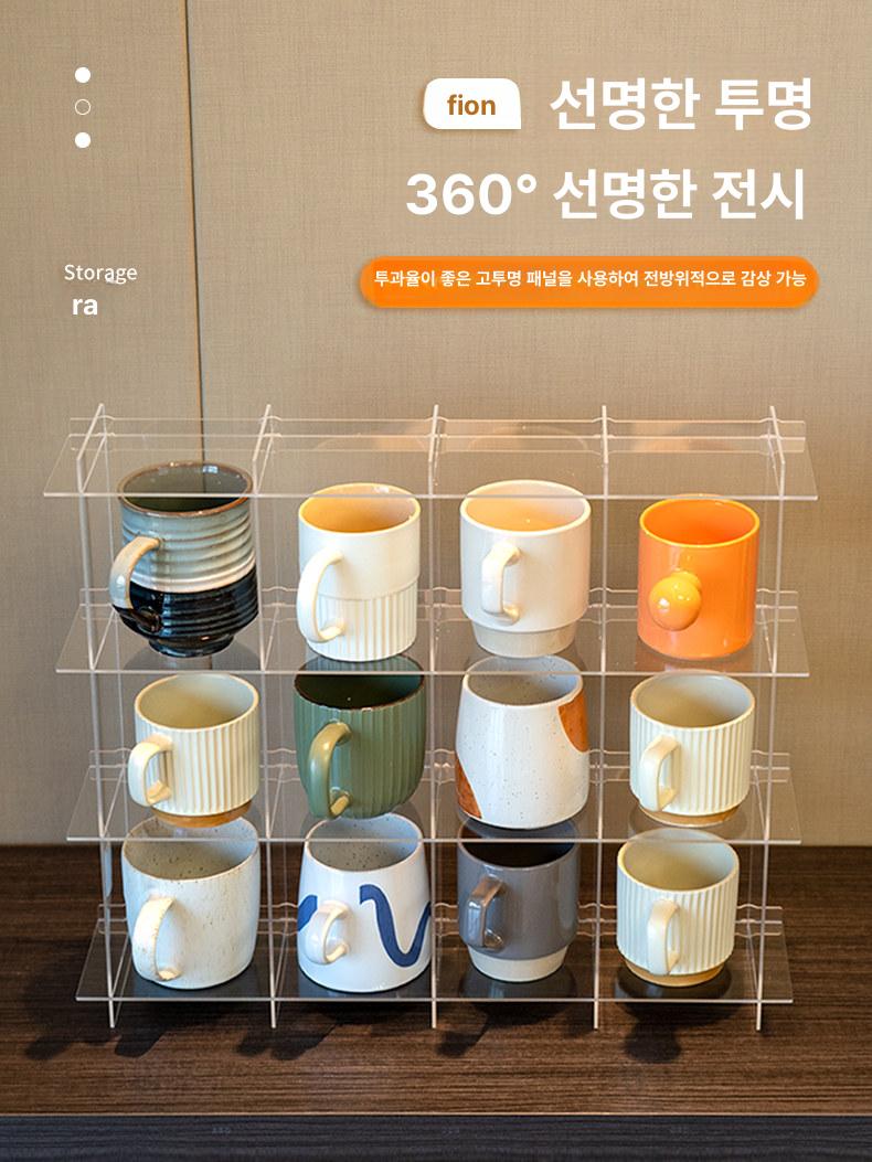 투명 찻잔선반 컵진열 정리 수납칸 거치대 주방 커피 4단 [가로 3 세로 4 칸] - 상세 이미지 3