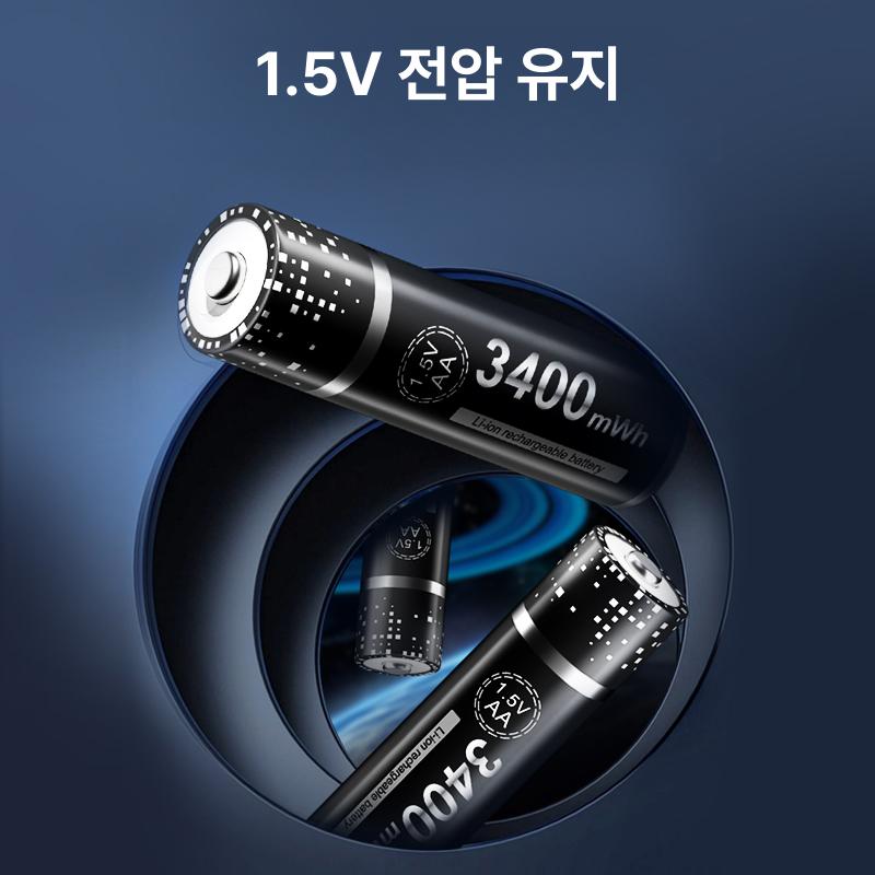 테스터 디스플레이 LCD 스마트 충전식 OLED 화면 8슬롯 + AA 리튬 4칸 AAA + 4칸 - 상세 이미지 2