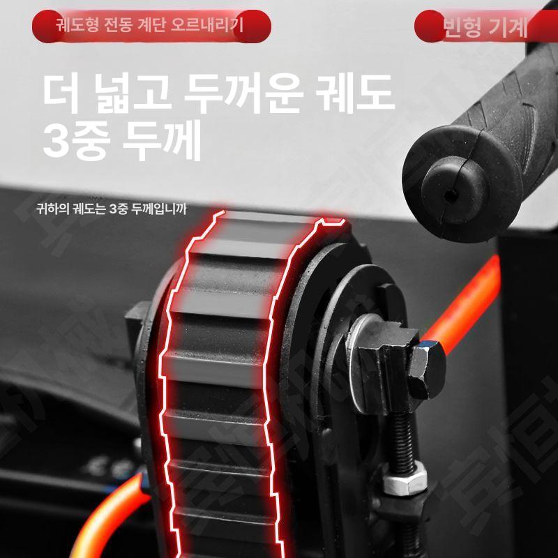 전동 손수레 전동카트 핸드카 운반차 전동대차 전동구르마 신형 회전형 48v 80a 400kg - 상세 이미지 4