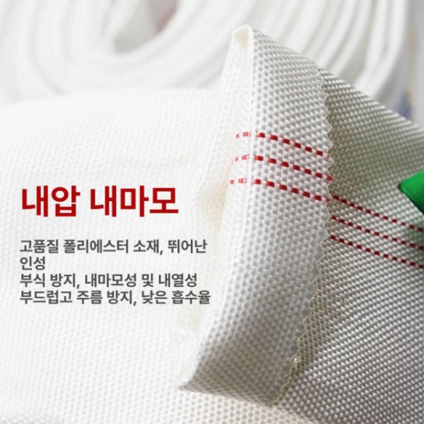 강력 농업용 호스 옥외 옥내 워터 벨트 고압 50mm 8 25 2.5인치 25m 8 - 50 20 2인치 20m - 상세 이미지 5