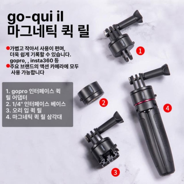 프리미엄 셀카봉 리모컨 장거리 연장봉 경량 핸드폰 삼각대 긴 셀피스틱 Gopro 베이스 - 상세 이미지 5