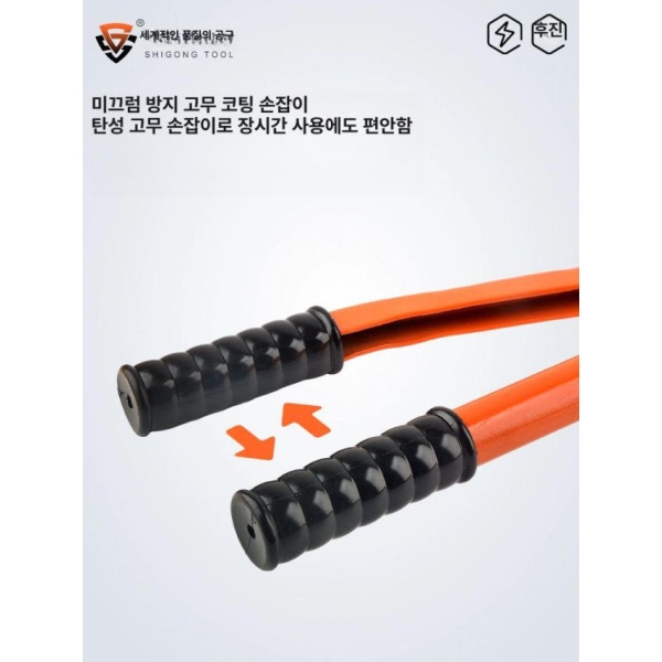 최강력 유압 파이프 압착기 스텐 SR 스테인레스 몰코 배관 CW-1632 국가표준I시리즈 유압 CW-1632 국가표준I시리즈 - 상세 이미지 5