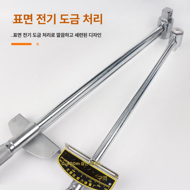 디플렉팅 빔 토크 정비 수리 수공구 렌치 도구 토크 렌치 0-500N - 상세 이미지 2