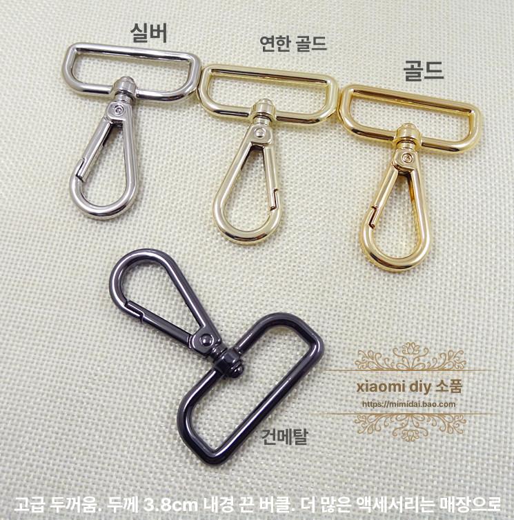 가방 도금 터치업 장비 크롬 펜 금속 흠집 제거 메탈 산화 방지 - 상세 이미지 2