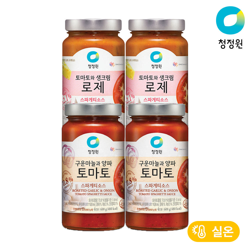 스파게티소스 600g 토마토 2병 + 로제 2병