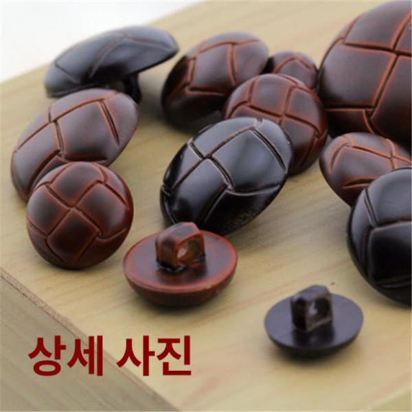 고급 수예용 블라우스 DIY 공예 단추 양복 모조 바느질 25mm 투톤 다크브라운 12.5mm 투톤 다크브라운 - 상세 이미지 5