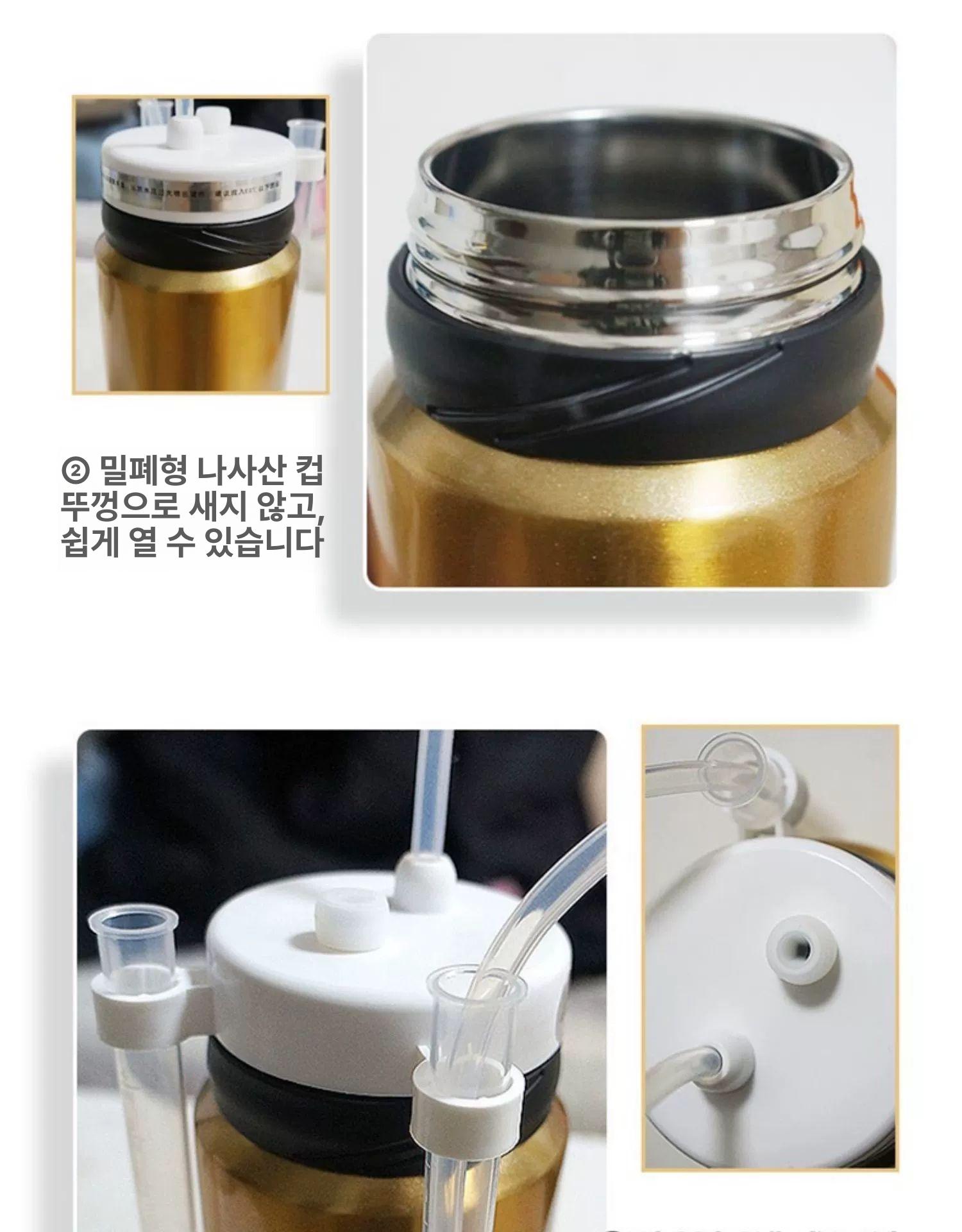 환자용 빨대컵 물컵 병상용 역류방지 어른용 흘림방지 물통 - 상세 이미지 3