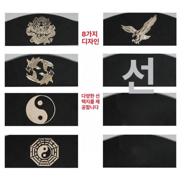 고급형 다용도 검좌대 거치대 선반 전시대 실내 인테리어 소품 심플 레드 표면 직물 2칸 칼과 검 심플 1칸 칼과 검 - 상세 이미지 5
