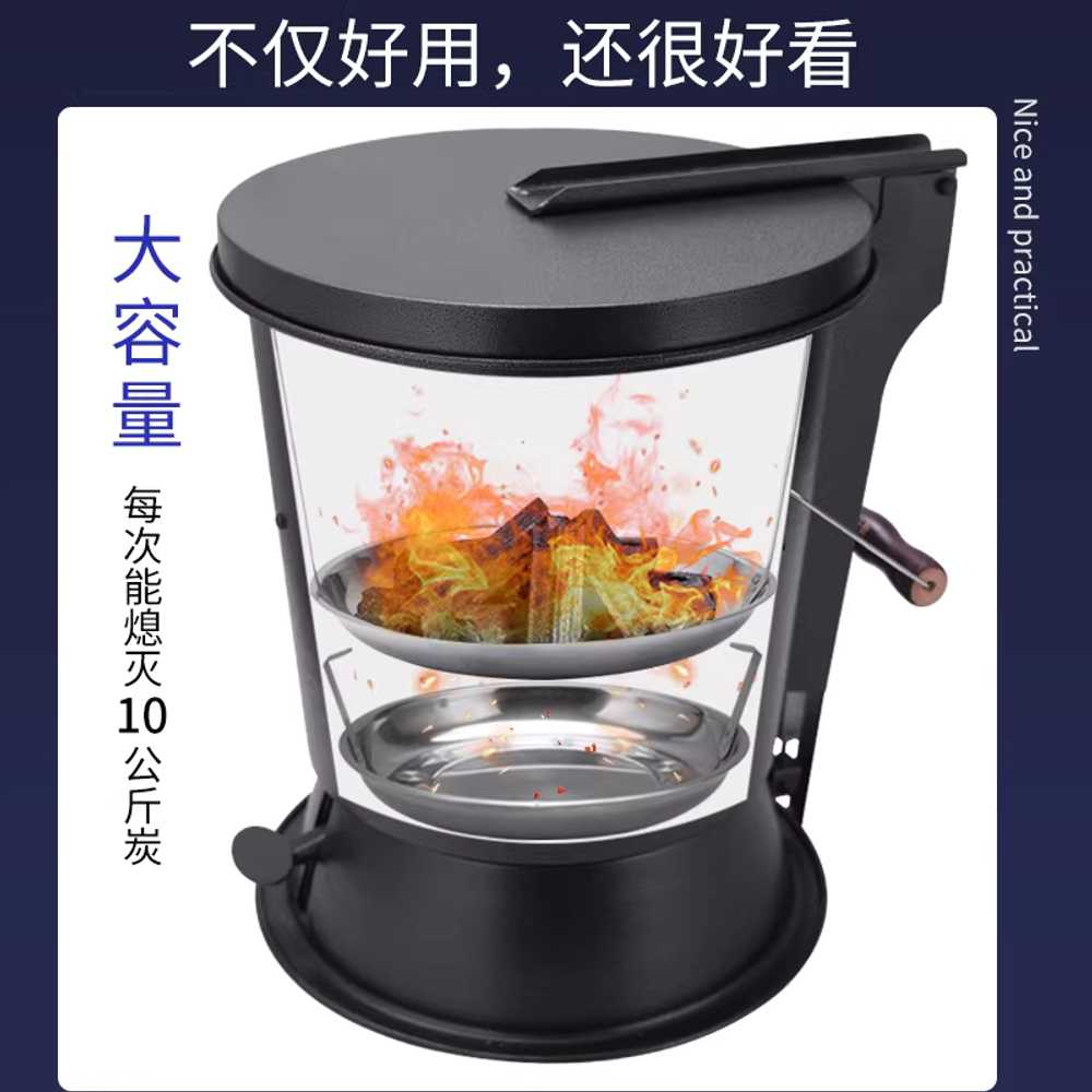 업소용 숯통 숯그릇 기계 탄소통 식당 캠핑 번개탄 기본형 - 상세 이미지 2
