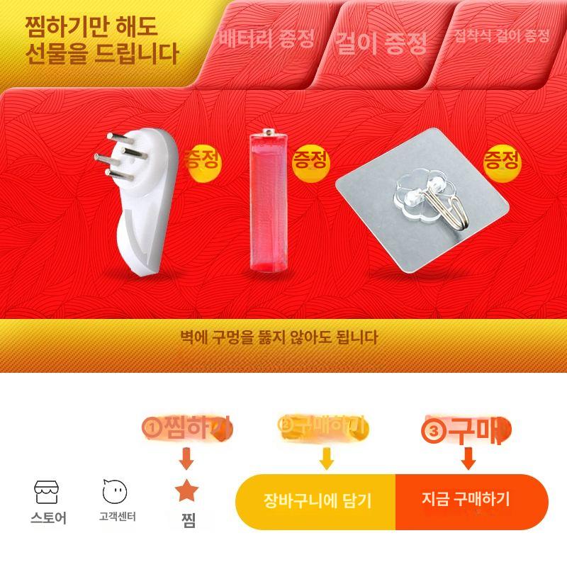 요가 헬스장 무소음 북유럽 시계 A207 블랙 8inch - 상세 이미지 5