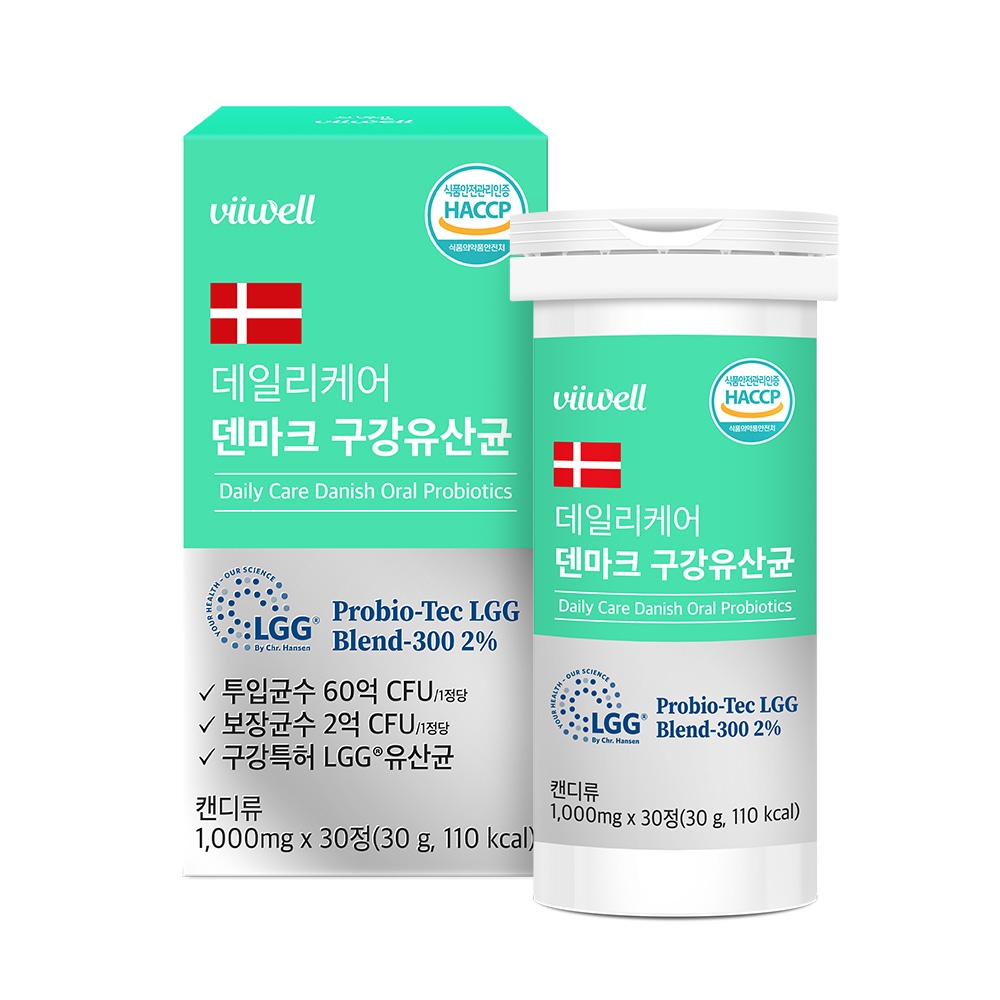 덴마크 구강 유산균 구강 특허 LGG 유산균 60정, 1개 - 상세 이미지 3