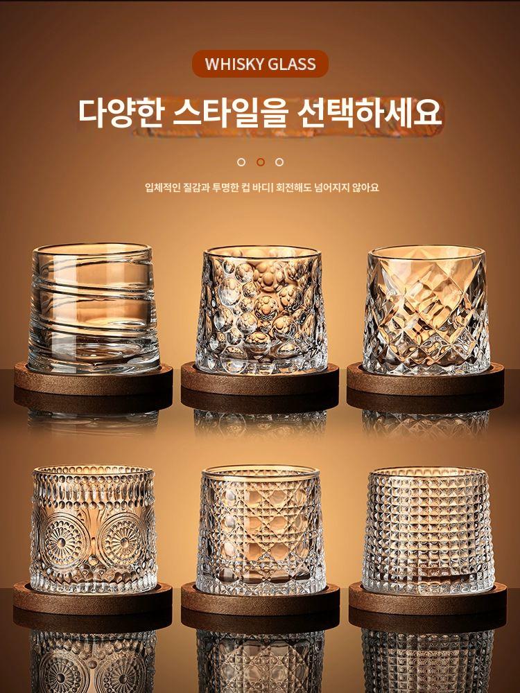 크리스탈 위스키잔 온더락 l 브랜드 세트 글라스 유리잔 해바라기 회전잔 1개 280ml - 상세 이미지 2