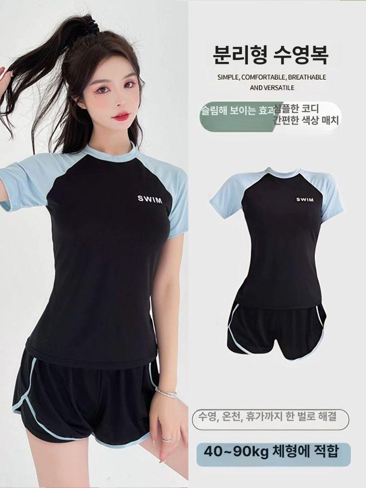 부모님래쉬가드 할머니 엄마 캡내장반팔래쉬가드 60대 그린 투피스 세트 S - 상세 이미지 3