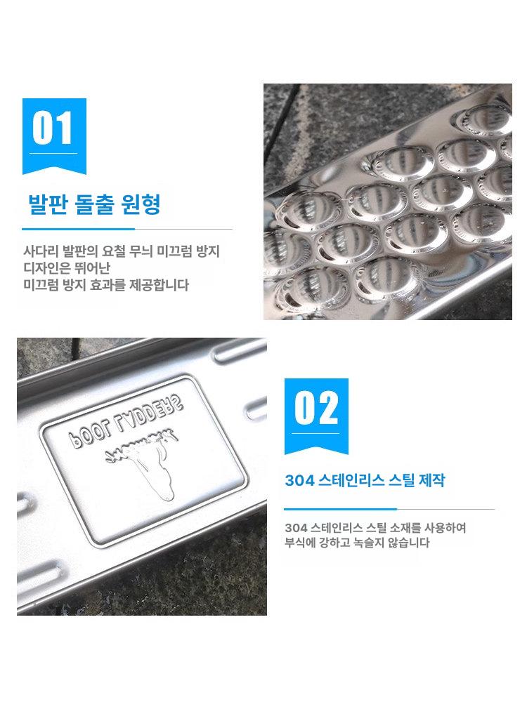수영장 스텝 교체 펜션 난간 안전바 풀빌라 리조트 수중 dv sfc 뷰티 1.0 튜브 42mm - 상세 이미지 4