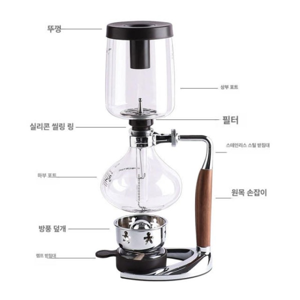프리미엄 사이펀 커피포트 캠핑용 가정용 원두추출 사이폰 드리퍼 클래식 5인용 600ml 클래식 사이펀 커피포트 3인용 360ml - 상세 이미지 4