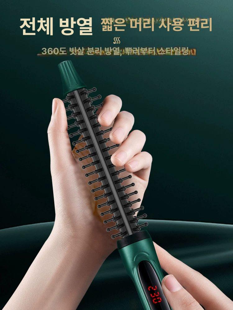 헤어브러시 남성용 드라이롤 손질용 짧은머리 드라이빗 뿌리볼륨 드라이롤빗 빗 여자 남자 - 상세 이미지 2