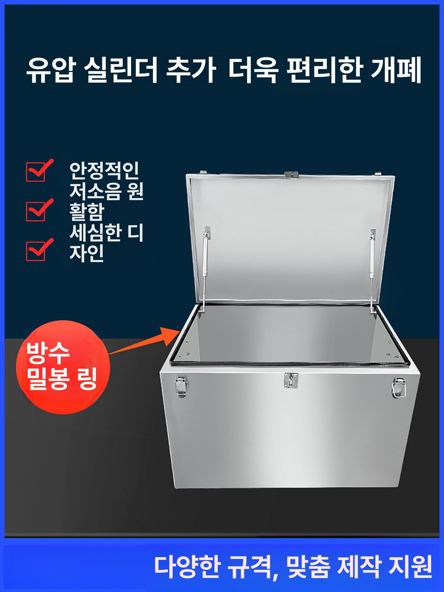 화물차 공구함 1톤 적재함 철제 공구통 트럭 스테인레스 35길이 강철 20너비 15높이 3.5kg - 상세 이미지 5