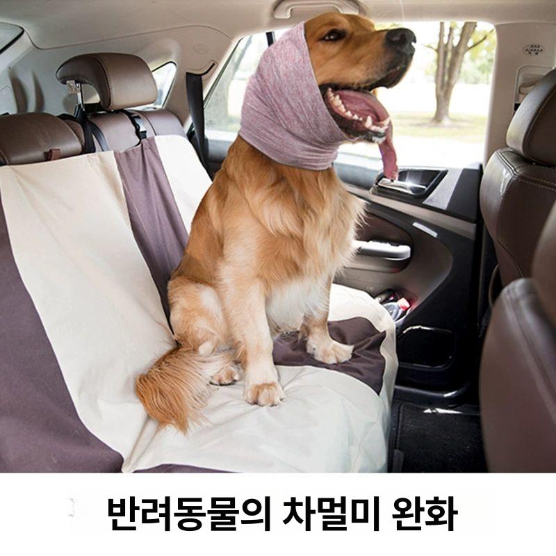 웨이트 테이프 인테리어 포인트 무게추 스티어링 휠 핑크 S - 상세 이미지 3