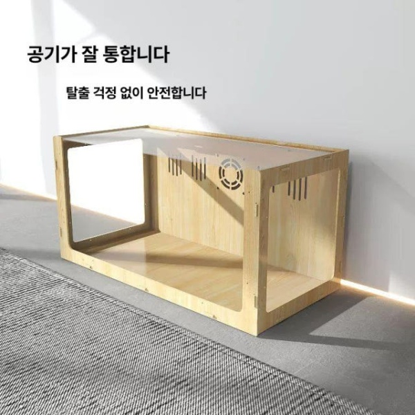 프리미엄 햄스터 케이지 크림화이트 대형 투명 고슴도치 놀이터 사육장 아크릴 60 x 40 40cm 크림화이트 60 x 40 x 40cm - 상세 이미지 3