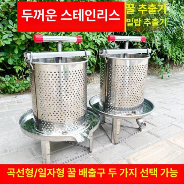 고성능 스테인리스 두부압축기 야채탈수기 압출기 프레스 평면 출구 스테인리스스틸 평면 출구 - 상세 이미지 2