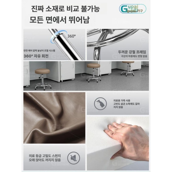 프리미엄 상담실 네일샵 원장실 업무용 테이블 컴퓨터용 의자 커피색 발못형 책상 커피색 발못형 - 상세 이미지 2