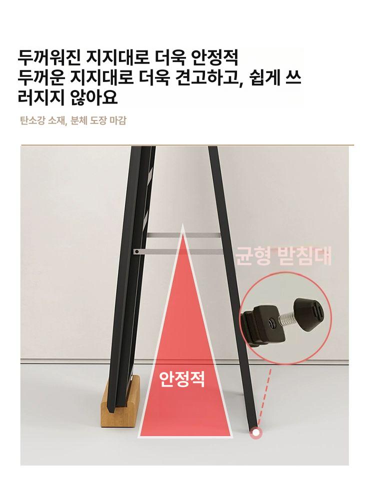 전신 거울 벽걸이 미러 조명 인테리어 조명거울 벽거울 조명 붙이는전신거울 - 상세 이미지 4