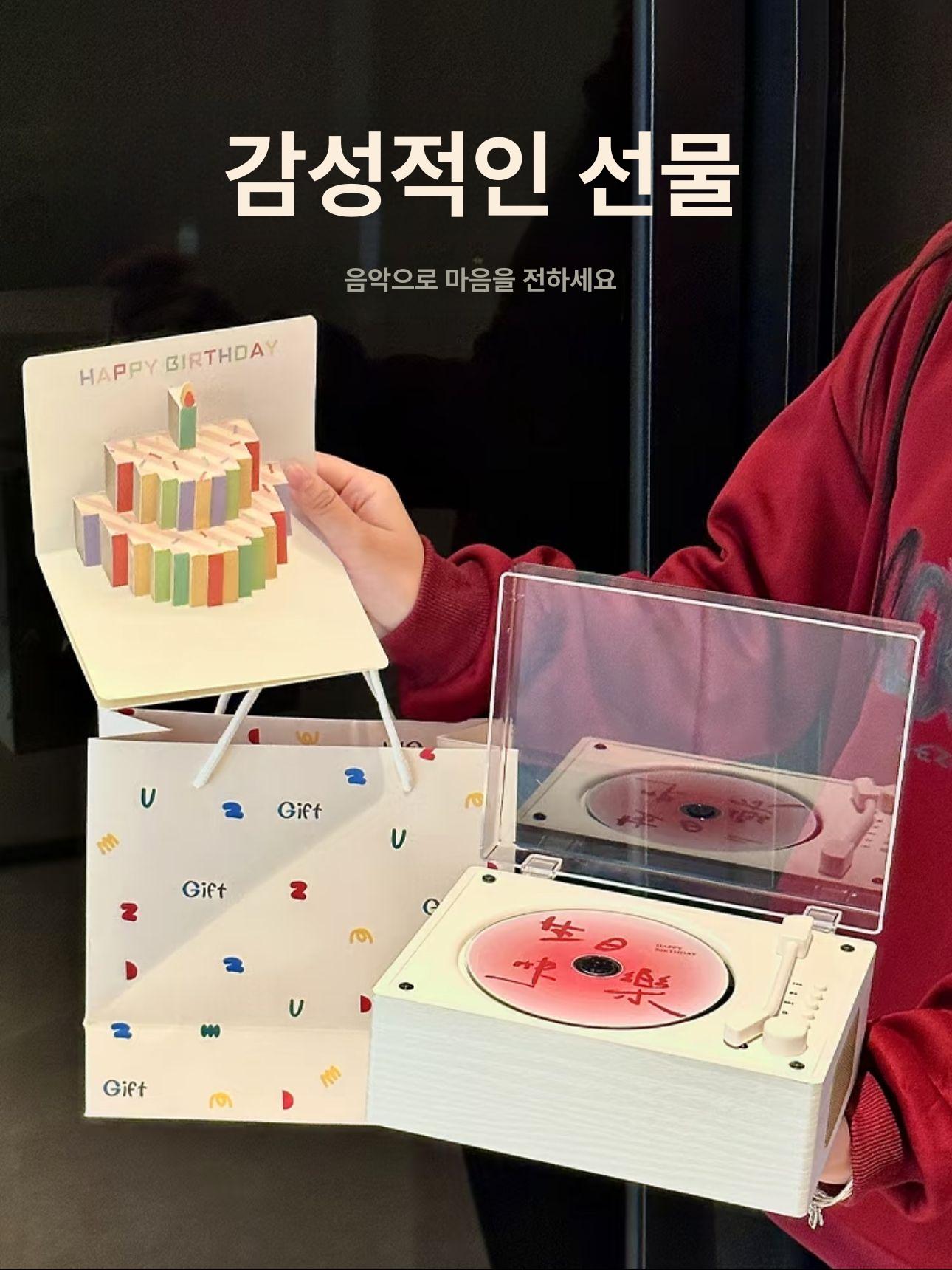 레트로CD플레이어 감성 빈티지 블루투스 LP턴테이블 노르딕화이트 레벨 L 플래그십 충전식 서라운드 스테레오 - 상세 이미지 3