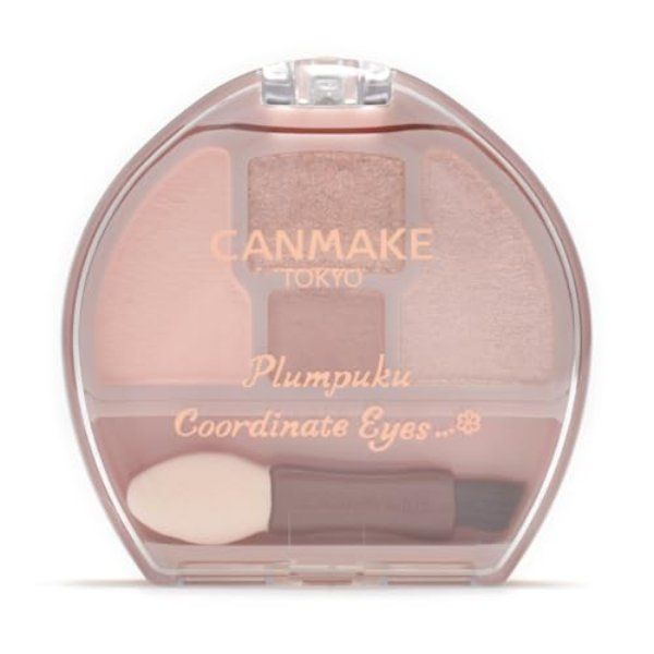 Canmake 캔메이크 플럼푸크 코디네이즈 아이즈 01 애프리콧 플럼푸크 - 상세 이미지 4