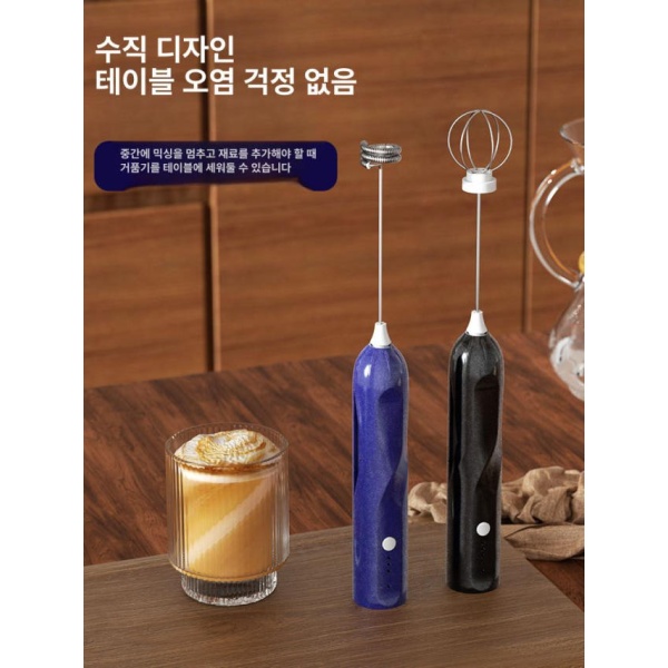 고속 휴대용 무선 핸드믹서 초미니 휘핑기 베이킹용 머랭 제조기 경량 메인 이미지 모델 그린 더블 헤드 1단계 빠른 베네핏 모델 프리미엄 블랙 배터리 배터리 - 상세 이미지 5