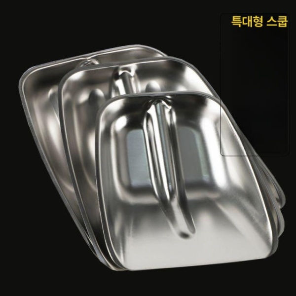 강력 스테인리스스틸 쟁기 삽 작업용 소형 다용도 원예 머리 구멍 두꺼운 교체용 단일 나무 손잡이 80cm - 상세 이미지 3