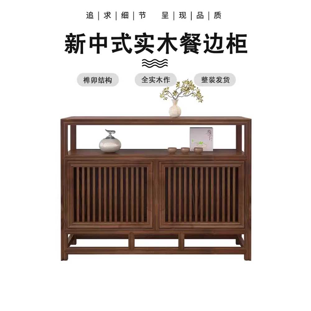 화초장 원목 협탁 전통 인테리어 자개농 공방 가구 - 상세 이미지 4