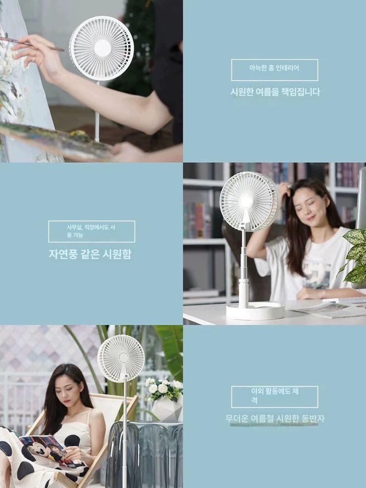무선 충전식 Edon 주방 미니 벽걸이형 욕실 선풍기 P25 8인치 + 7200mAh 35시간 - 상세 이미지 3