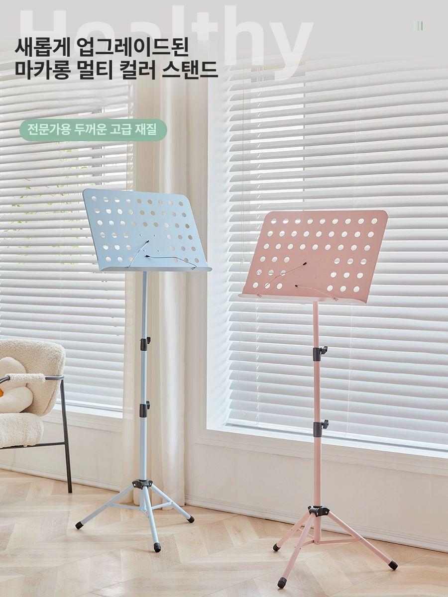 보면대 마이크 스탠드 악보 공연 휴대용 연주 거치대 확대 두꺼운 블루 단일 악보대 - 상세 이미지 2