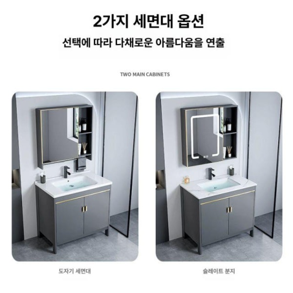 실용적인 소형 이동식 개수대 하부장 원룸용 사무실용 간이 탑볼 60 완전밀폐형+수도꼭지 배수구 40 그레이골드 완전밀폐형+배수구 - 상세 이미지 2