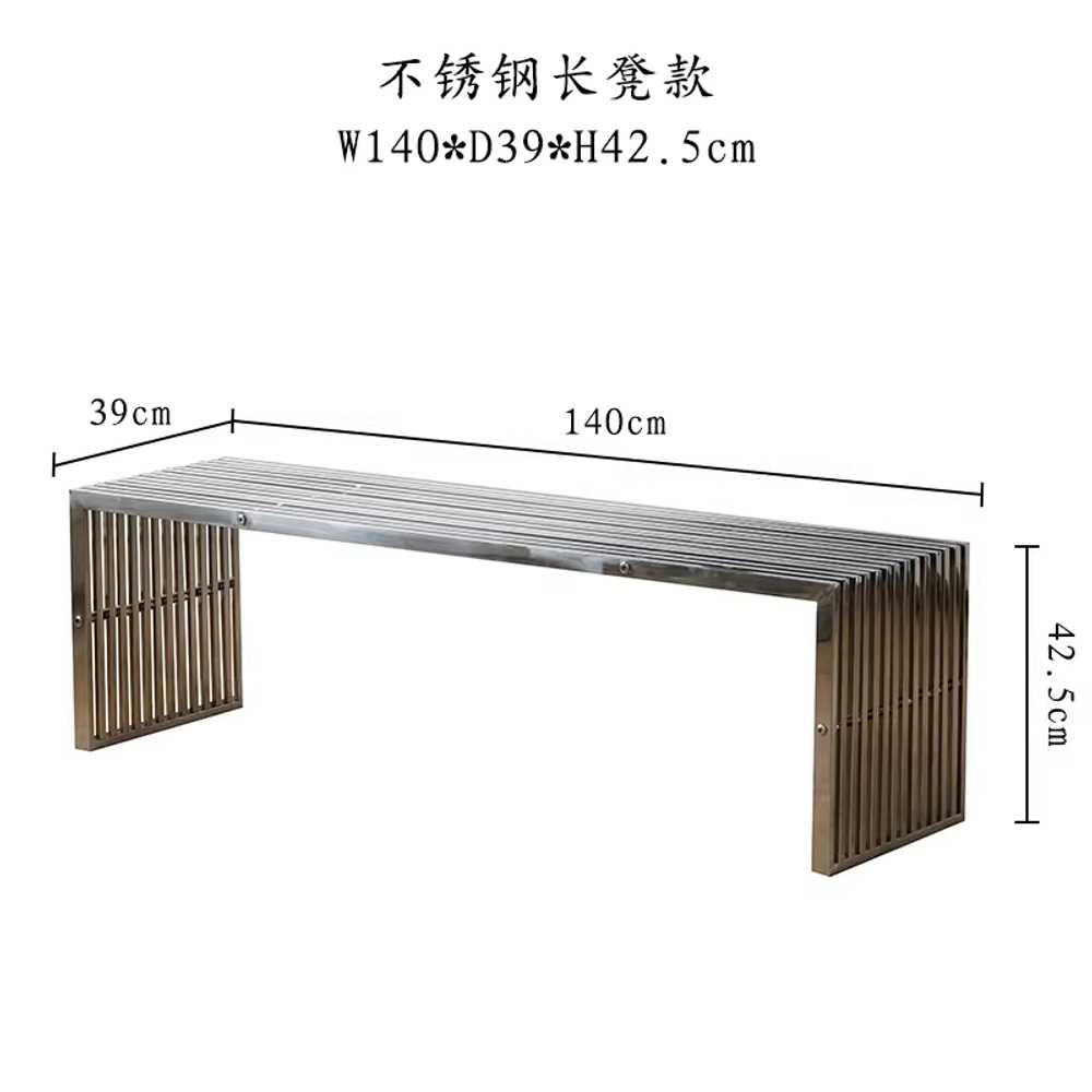 스테인레스 벤치의자 공원의자 철제 커피 웨이팅 휴식 스텐 벤치 120x39x42.5cm 이미지 7