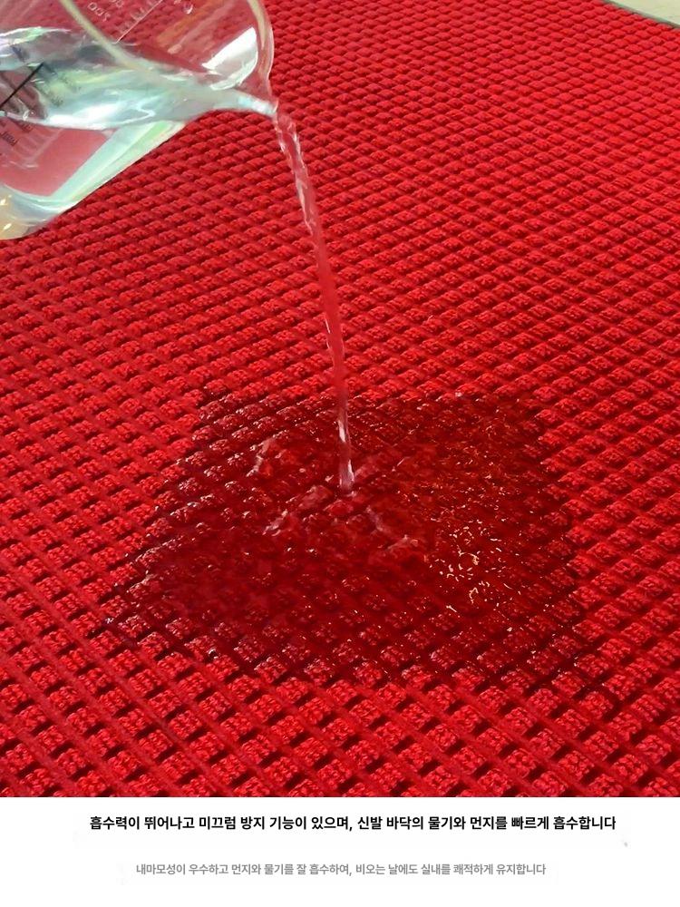 업소용매트 백화점 게이트 흡수 현관 러그 카페 식당 깔판 롤매트 상가 입구 미끄럼방지 - 상세 이미지 2