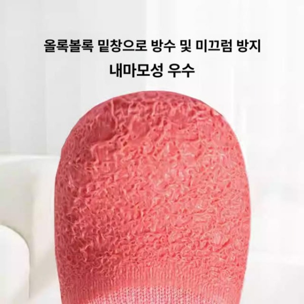 최고급 방수 강아지 양말 따뜻한 핑크 4개 세트 핑크스트랩4줄포함 M 외출용 스트랩 5롤 M - 상세 이미지 2