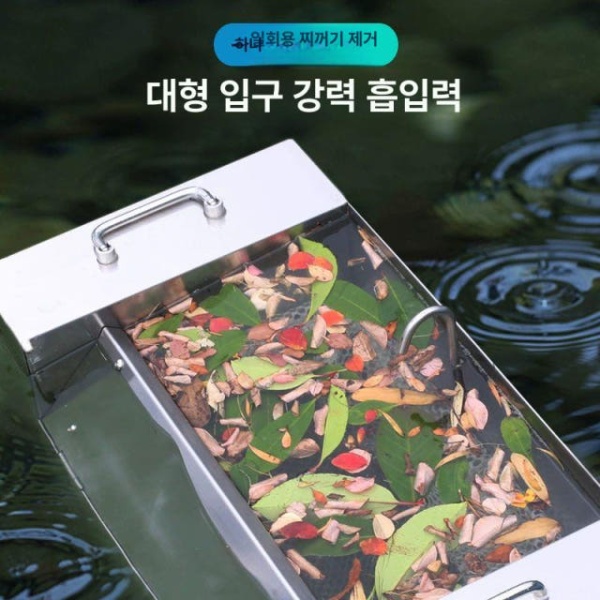 프리미엄 대형수면청소장치 스키머 야외 절약형 필터 CSP-16000 이물질 제거기 상면여과기 CSP-16000 대형수면청소장치 - 상세 이미지 2