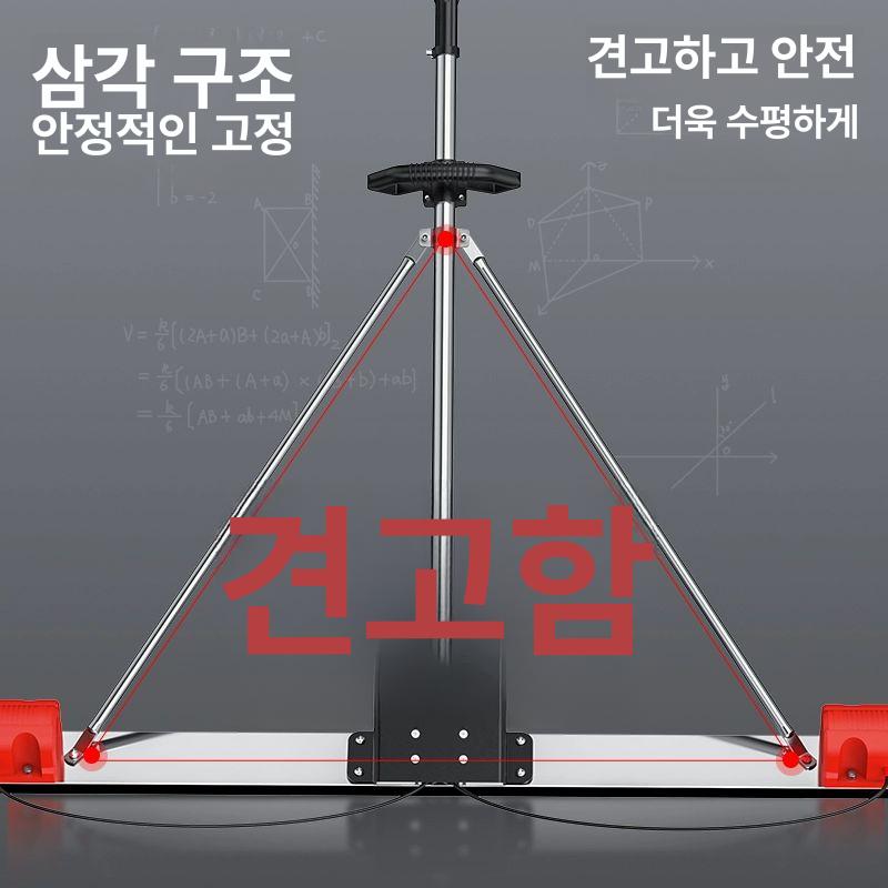 고주파 콘크리트 전동 쇠손 흙손 진동 휘니샤 피니셔 미장 무선 시멘트 모르타르 마감 - 상세 이미지 3