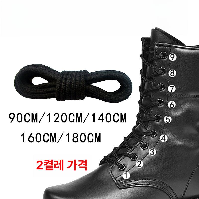방수 왁스 신발끈 납작한 순면 운동화 구두 부츠 끈 - 상세 이미지 2