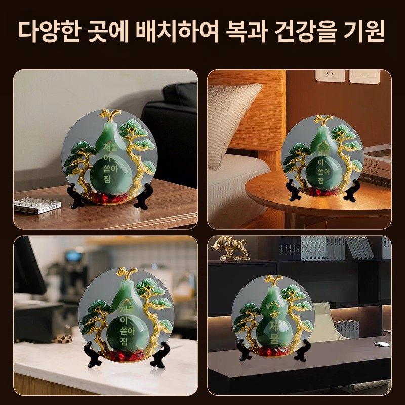 태림 황금잉어 풍수 소품 인테리어 장식 연꽃 금전운 20. 대형 30cm 행운의 집 - 상세 이미지 2