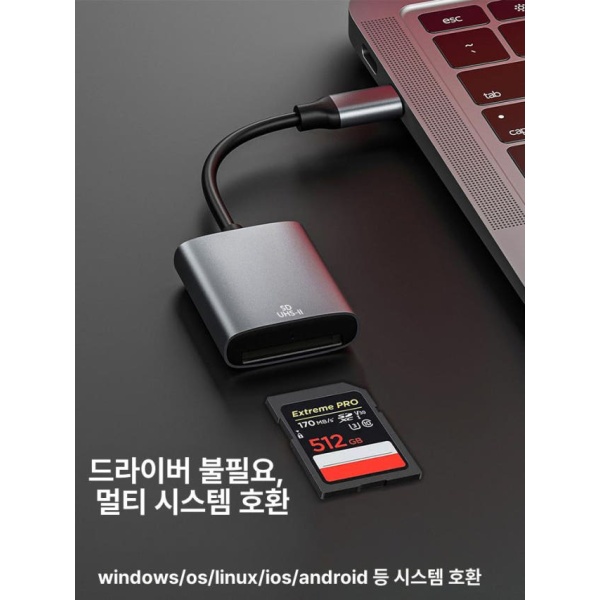 고속 디지털 카메라 메모리 카드 SD XD Type-C 전용 USB3.0 Type - C 전용 usb3.0 - 상세 이미지 4