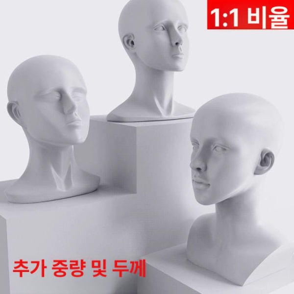 프리미엄 여성 마네킹 목걸이 디피 가발 모형 머리 두상 화이트 1 55cm 글로시화이트 남성 3 58cm 무광화이트 - 상세 이미지 4