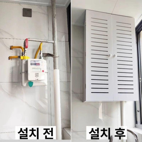 프리미엄 배관 밸브 가림막 수납형 방수 커버 욕실 분배기 외경 30 40 20cm 내경28 36x19 맞춤 제작 - 상세 이미지 2