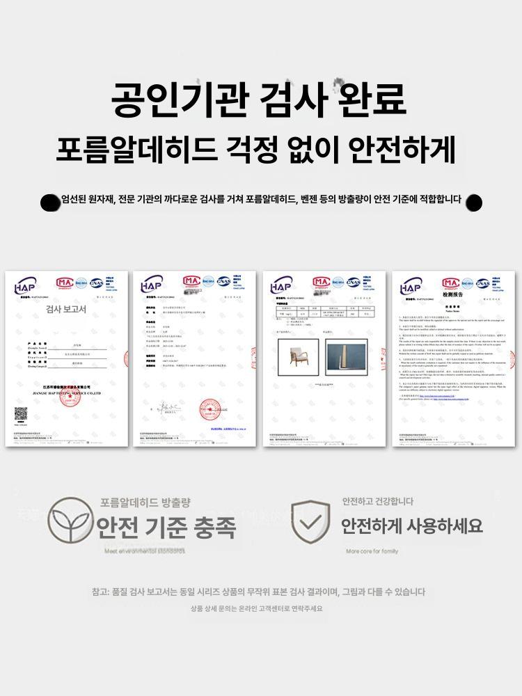 카페 낮은 의자 라운지 1인의자 호텔 암체어 우드 스툴 1인쇼파 - 상세 이미지 4