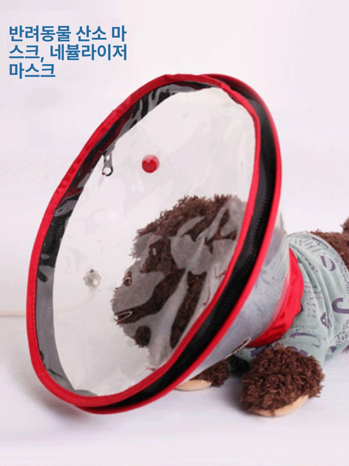 강아지 산소 고양이 넥카라 투명 깔때기 중형 - 상세 이미지 2