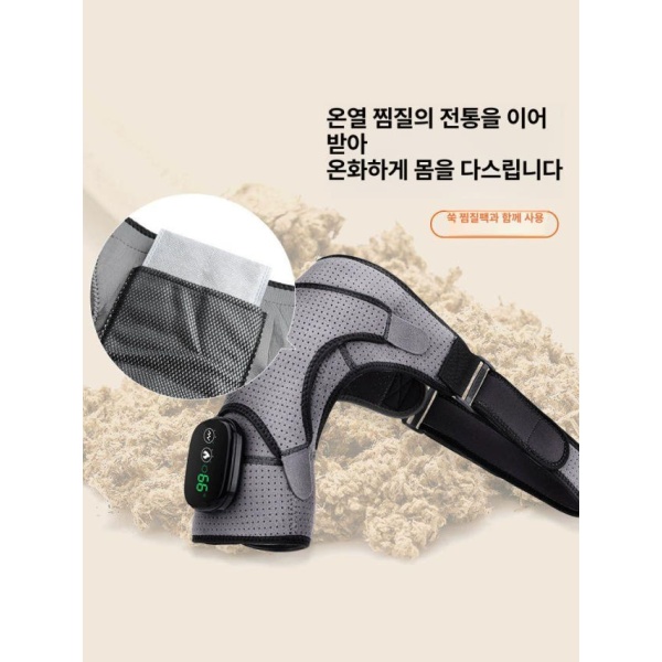 프리미엄 어깨온열패드 마사지기 염증치료 수면치료 그레이 그레이 프리사이즈 - 상세 이미지 5