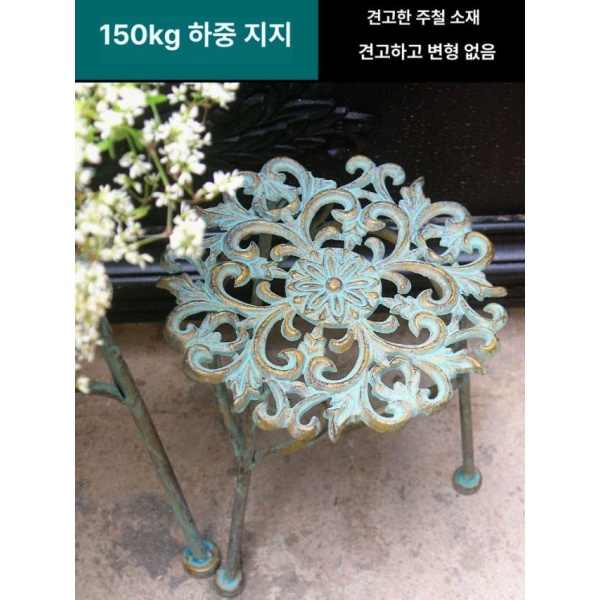 고급스러운 철제 화분받침대 진열대 야외 화분거치대 유럽풍 엔틱 그린 소형 중형 그린 소형 중형 - 상세 이미지 2